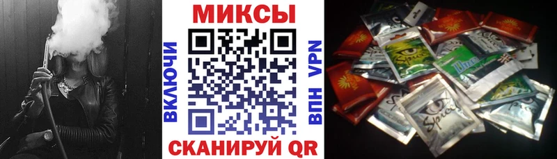 БУТИРАТ буратино  Фролово 