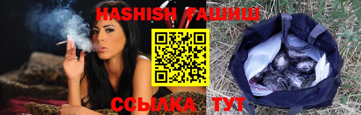 ЭКСТАЗИ Фролово
