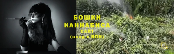 бошки Алексеевка