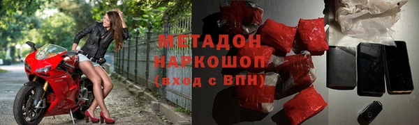 бошки Алексеевка
