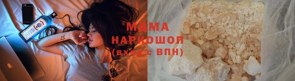 бошки Алексеевка