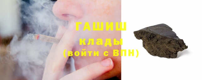 бошки Алексеевка