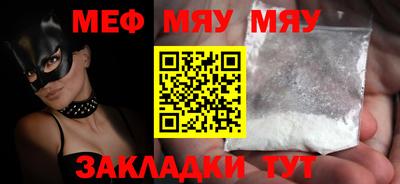 каннабис Можга