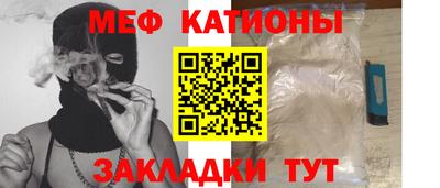 каннабис Можга
