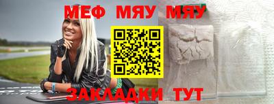 спиды Моздок