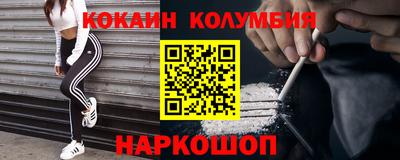 каннабис Можга