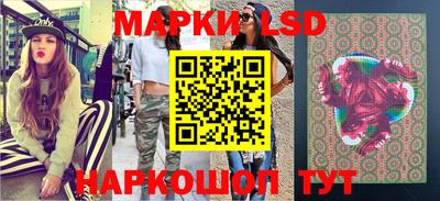 ALPHA-PVP Можайск