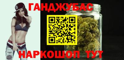 спиды Моздок