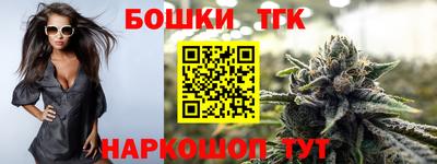 ALPHA-PVP Можайск