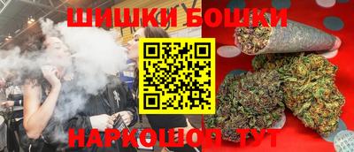 ALPHA-PVP Можайск