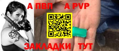 каннабис Можга