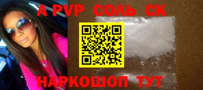 каннабис Можга