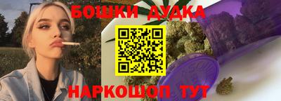 ALPHA-PVP Можайск
