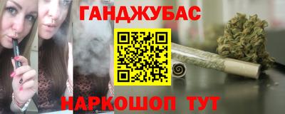 ALPHA-PVP Можайск