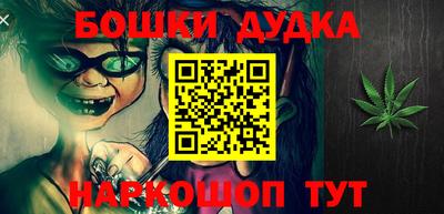 ALPHA-PVP Можайск