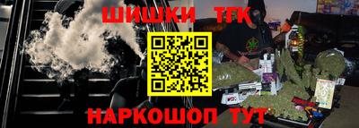 спиды Моздок
