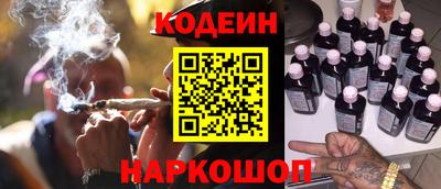 каннабис Можга