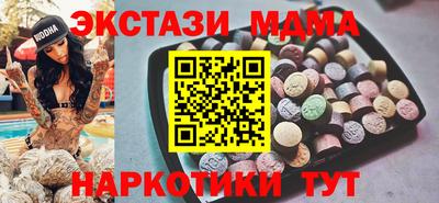 каннабис Можга