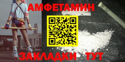 каннабис Можга
