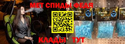 каннабис Можга