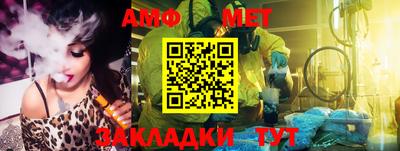 каннабис Можга
