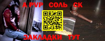каннабис Можга