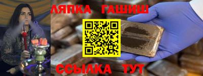 ALPHA-PVP Можайск