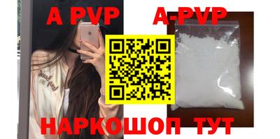 каннабис Можга