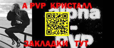 каннабис Можга