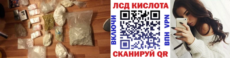 ЛСД экстази ecstasy  блэк спрут ССЫЛКА  маркетплейс телеграм  Фролово 