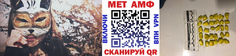 даркнет сайт  Фролово  Первитин Декстрометамфетамин 99.9% 