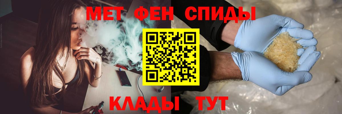 Купить наркотики цена  ГАШИШ  Вход с VPN  Экстази  Канабис  ГАШ  Фролово  Альфа ПВП СК   Мефедрон  