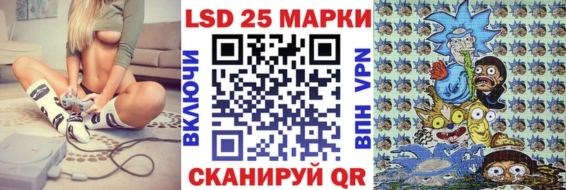 наркотики  Фролово  Марки NBOMe 1,8мг 